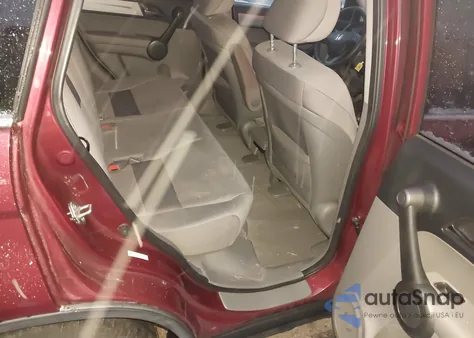 2011 Honda Cr-V Se z USA, uszkodzony, nr VIN 5J6RE4H43BL079702